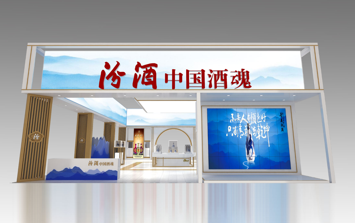 糖酒會(huì)特裝展臺(tái)搭建