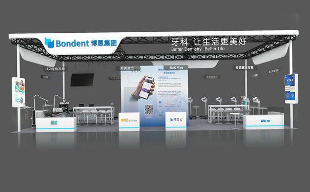 成都展臺搭建材料哪些被禁止使用？