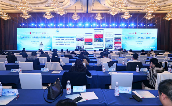 成都展臺設計風格應與企業形象相符