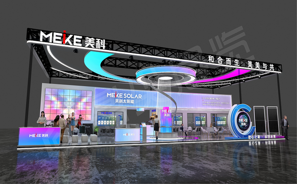 成都展位裝修讓展位更有氣勢