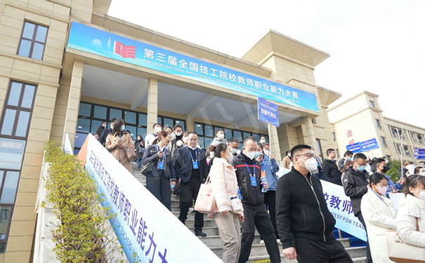 二月捷報丨鼎尖再助力國家級職業比賽