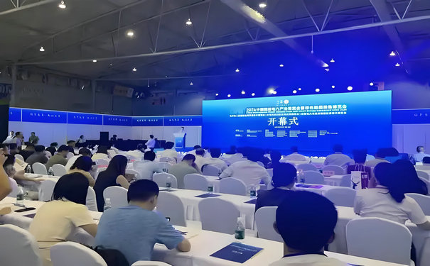 四川國際電力產業博覽會參展攻略